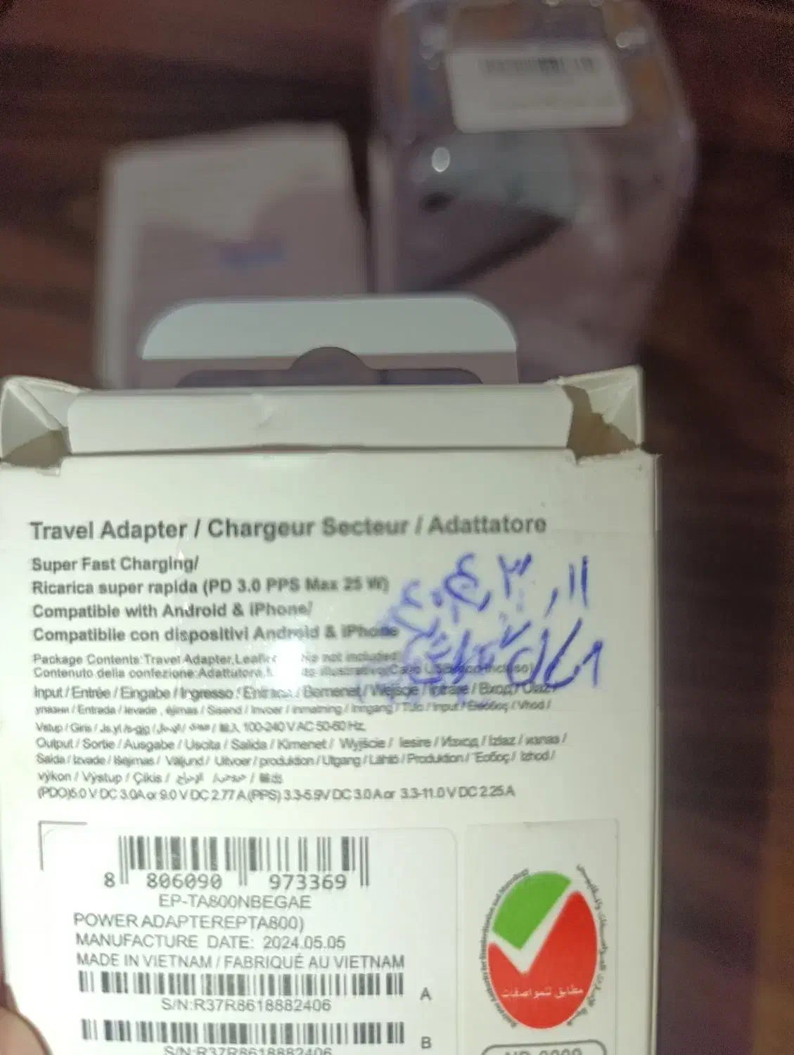 شارژر فروشی|لوازم جانبی موبایل و تبلت|کاشان, میدان کهنه|دیوار