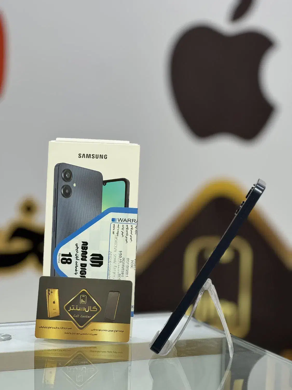 کال سنتر Samsung Galaxy A06 (128-4)|موبایل|اسلام‌شهر, زرافشان|دیوار
