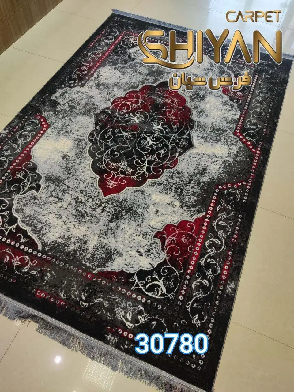 فرش 4متری|فرش|کرج, خرمدشت|دیوار