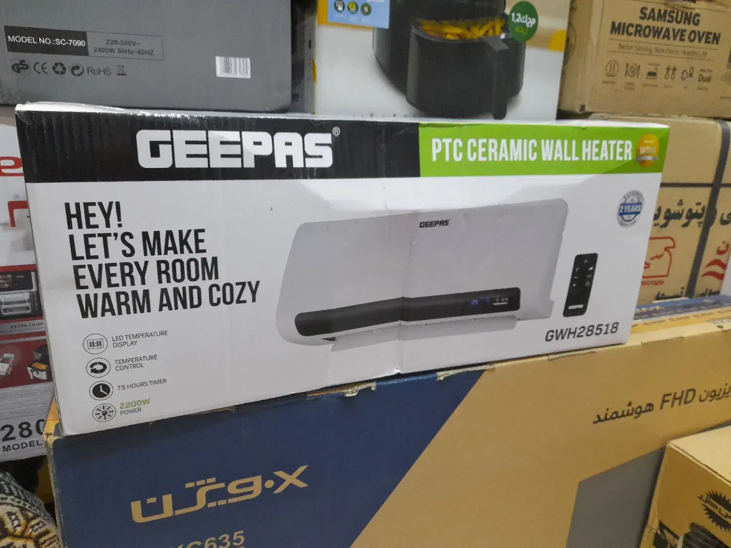 بخاری هیتر برقی اسپلیت جیپاس دیواری ترموستات دار|بخاری، هیتر، شومینه|اصفهان, خواجو|دیوار