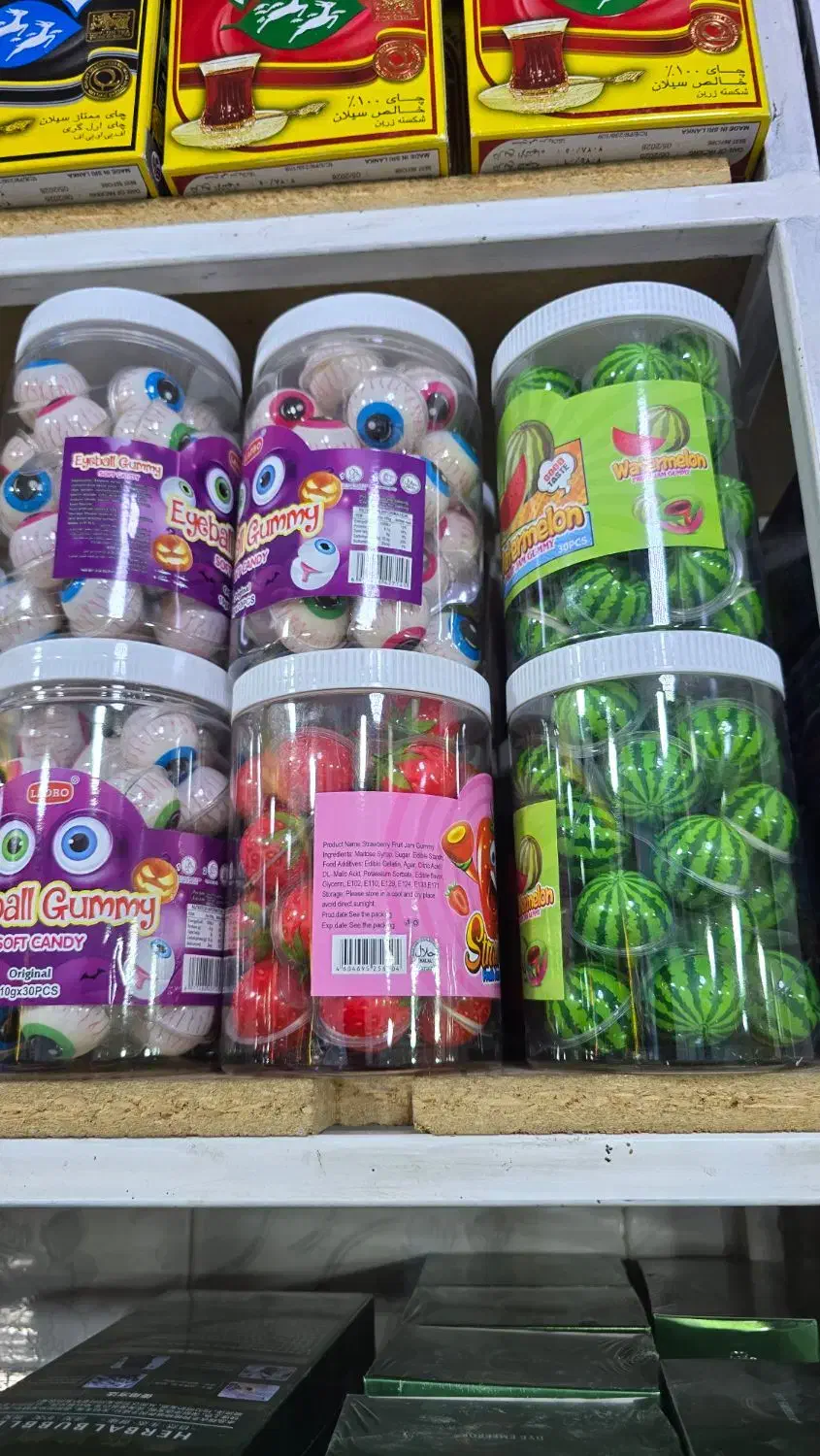 انواع مارشمالو، آبنبات ترش و آدامس با کیفیت تضمینی|خوردنی و آشامیدنی|پیرانشهر, |دیوار