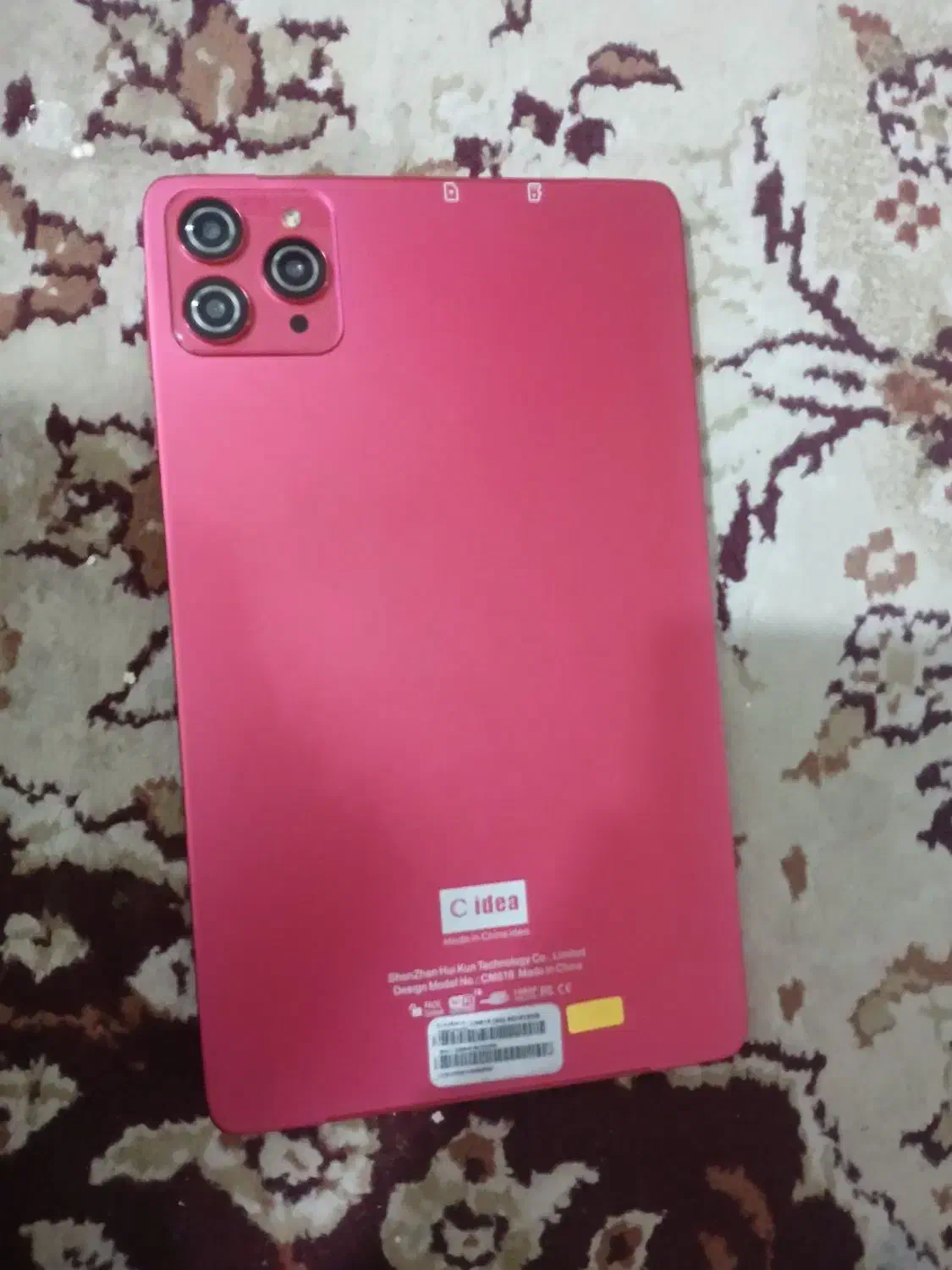 تبلت معاوضه باگوشی|تبلت|سوسنگرد, |دیوار