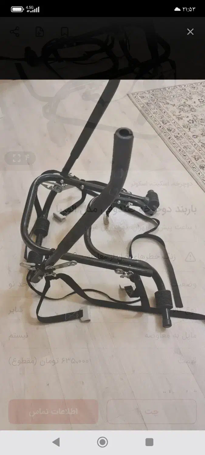 لوازم منزل حراج|ماشین لباسشویی و خشک‌کن لباس|کهریزک, |دیوار