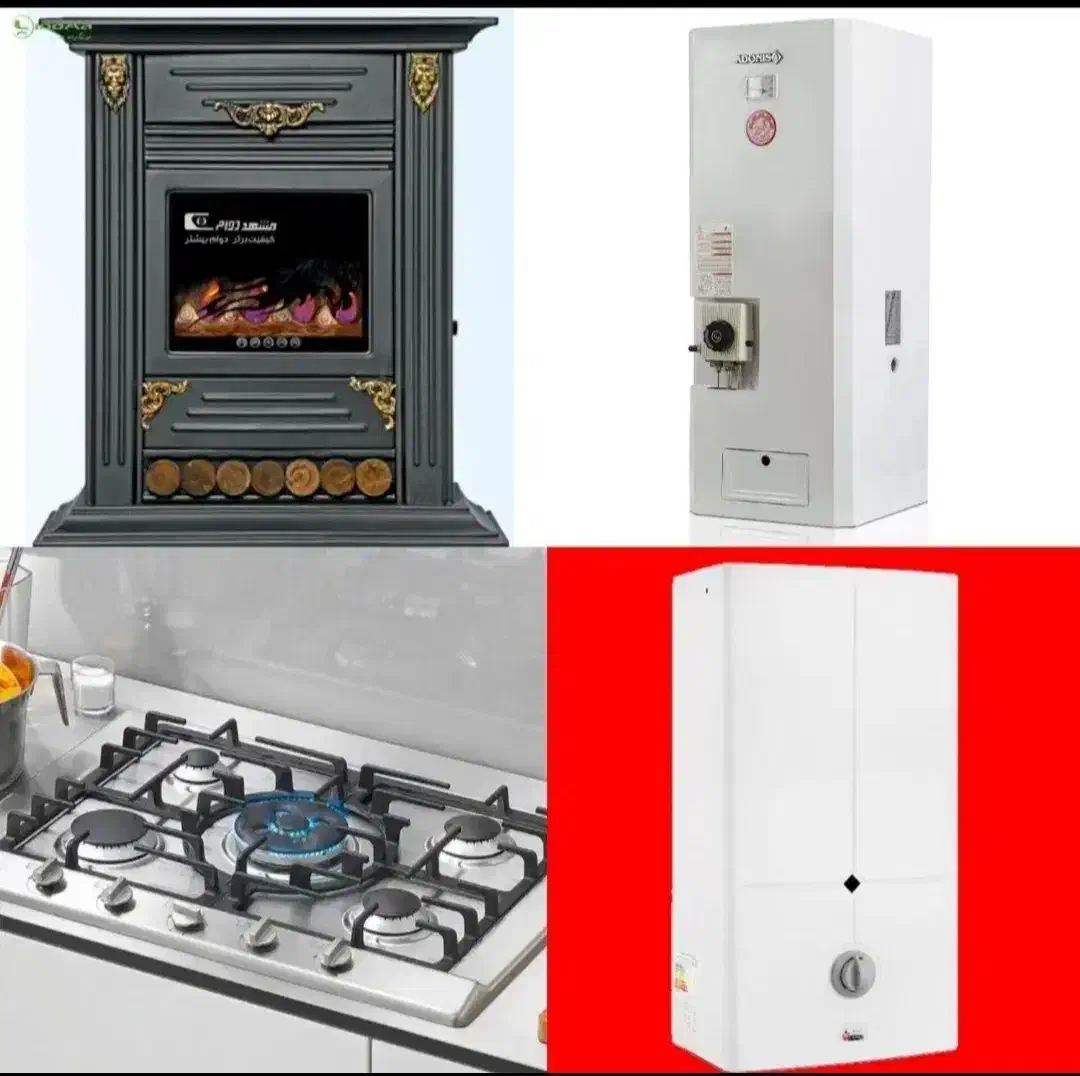 تعمیرات اجاق گاز صفحه فرگاز آبگرمکن بخاری درمنزل|خدمات پیشه و مهارت|بوشهر, |دیوار