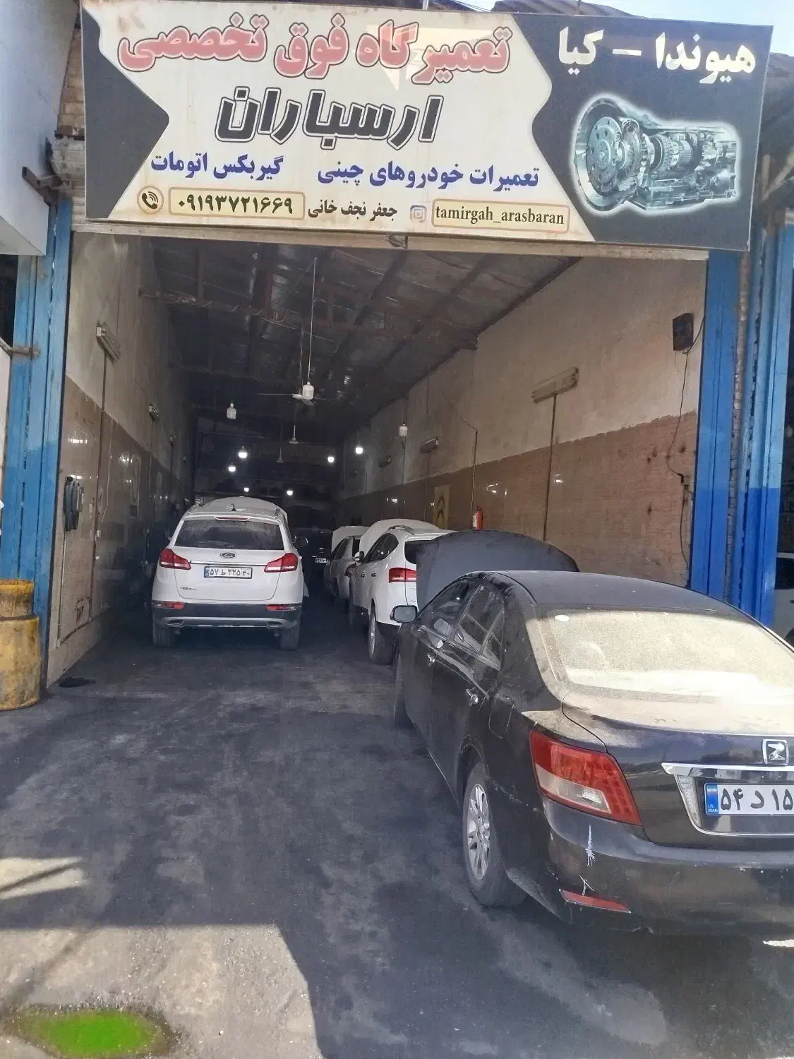 تعمیرگاه.گیربکس اتومات و موتور خودروهای هیوندا کیا|خدمات موتور و ماشین|قرچک, شهرک مهستان|دیوار