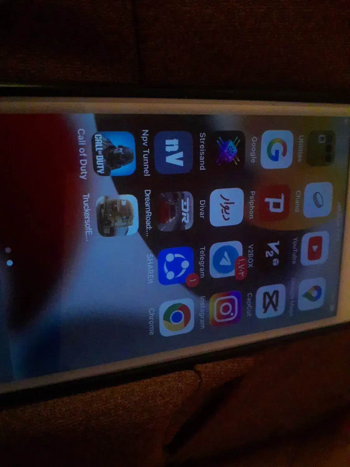 آیفون ۷  128گیگ|موبایل|زاهدان, |دیوار