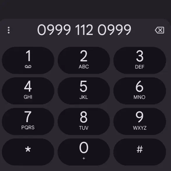 فروش خط بیلبوردی بدون مشابه زیر قیمت|سیم‌کارت|تهران, تجریش|دیوار