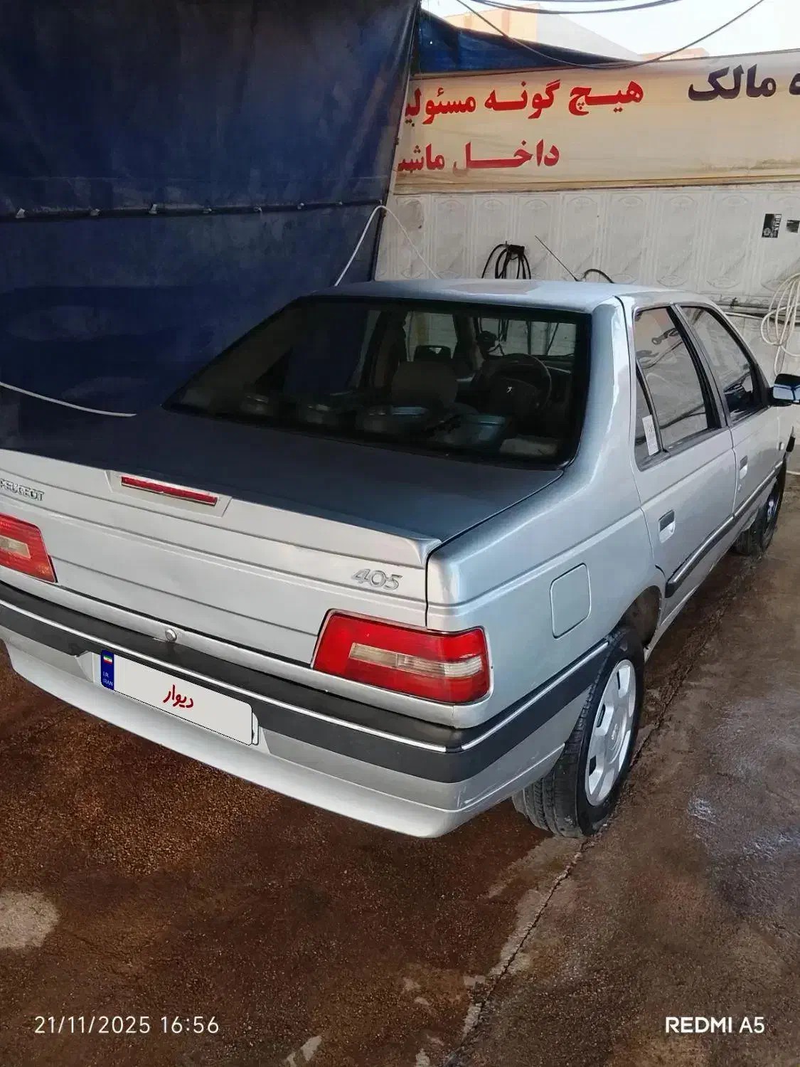 پژو ۴۰۵slxمدل۱۳۸۸|خودرو سواری و وانت|دیلم, |دیوار