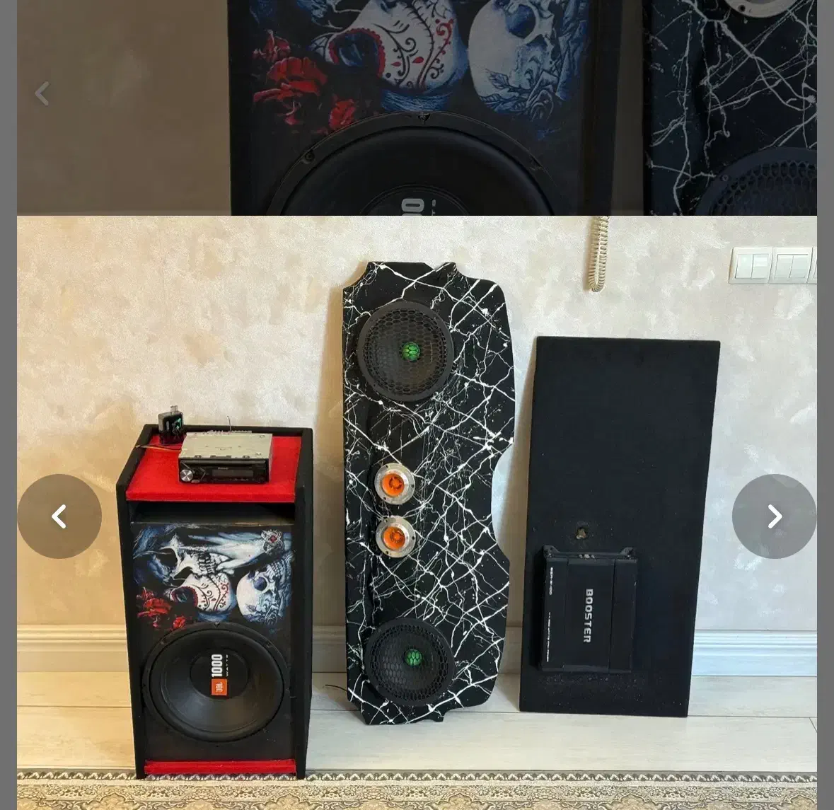 سیستم صوتی خودرو ماشین ظبط و باند ساب آمپلی ۲۰۶|قطعات یدکی و لوازم جانبی|تهران, تولید دارو|دیوار