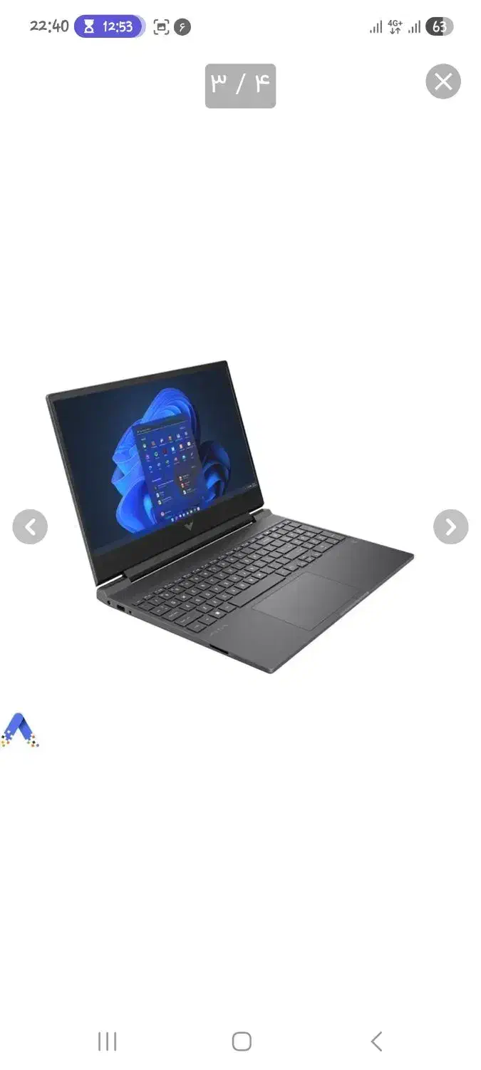 لپ تاپ HP VICTUS گیمینگ|رایانه همراه|تهران, وحیدیه|دیوار