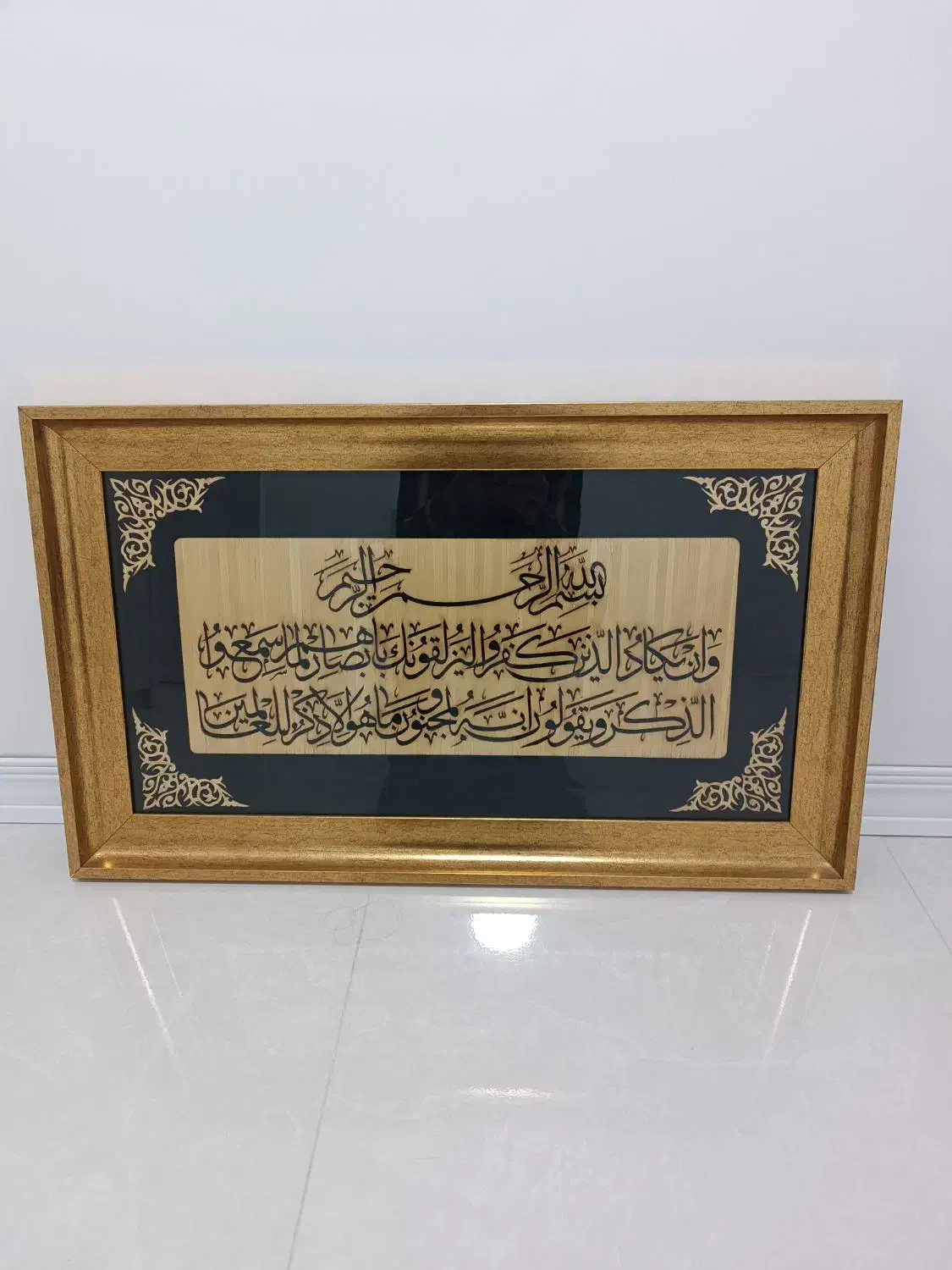 تابلو و ان یکاد نو|تابلو، نقاشی، عکس|اسلامشهر, شهرک لاله|دیوار