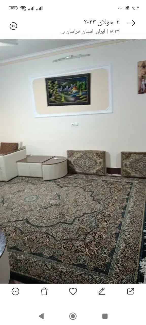 آپارتمان فروشی خیابان نواب صفوی|فروش آپارتمان|سبزوار, قائم|دیوار