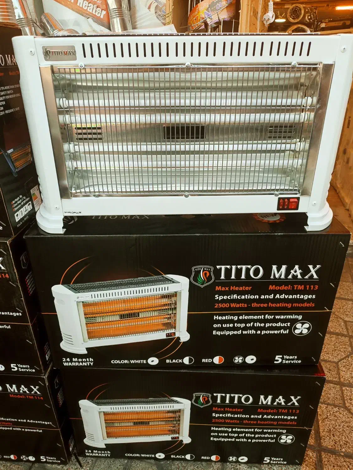 بخاری برقی تتو مکث فن دار|بخاری، هیتر، شومینه|شیراز, اصلاحنژاد|دیوار