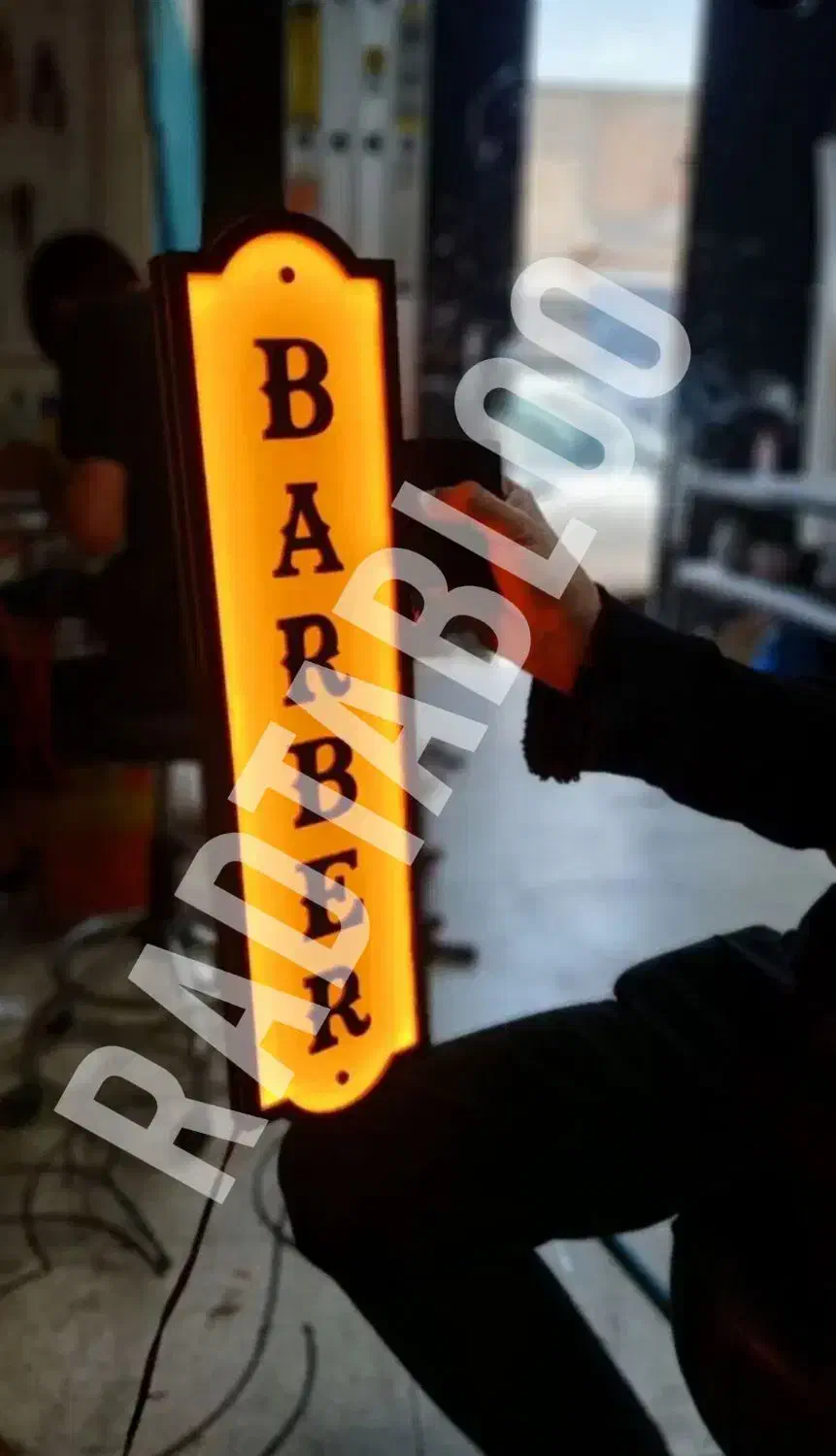 تابلوسازی راد ، تابلو مغازه روان ، طراحی رایگان|خدمات پیشه و مهارت|تهران, لویزان|دیوار