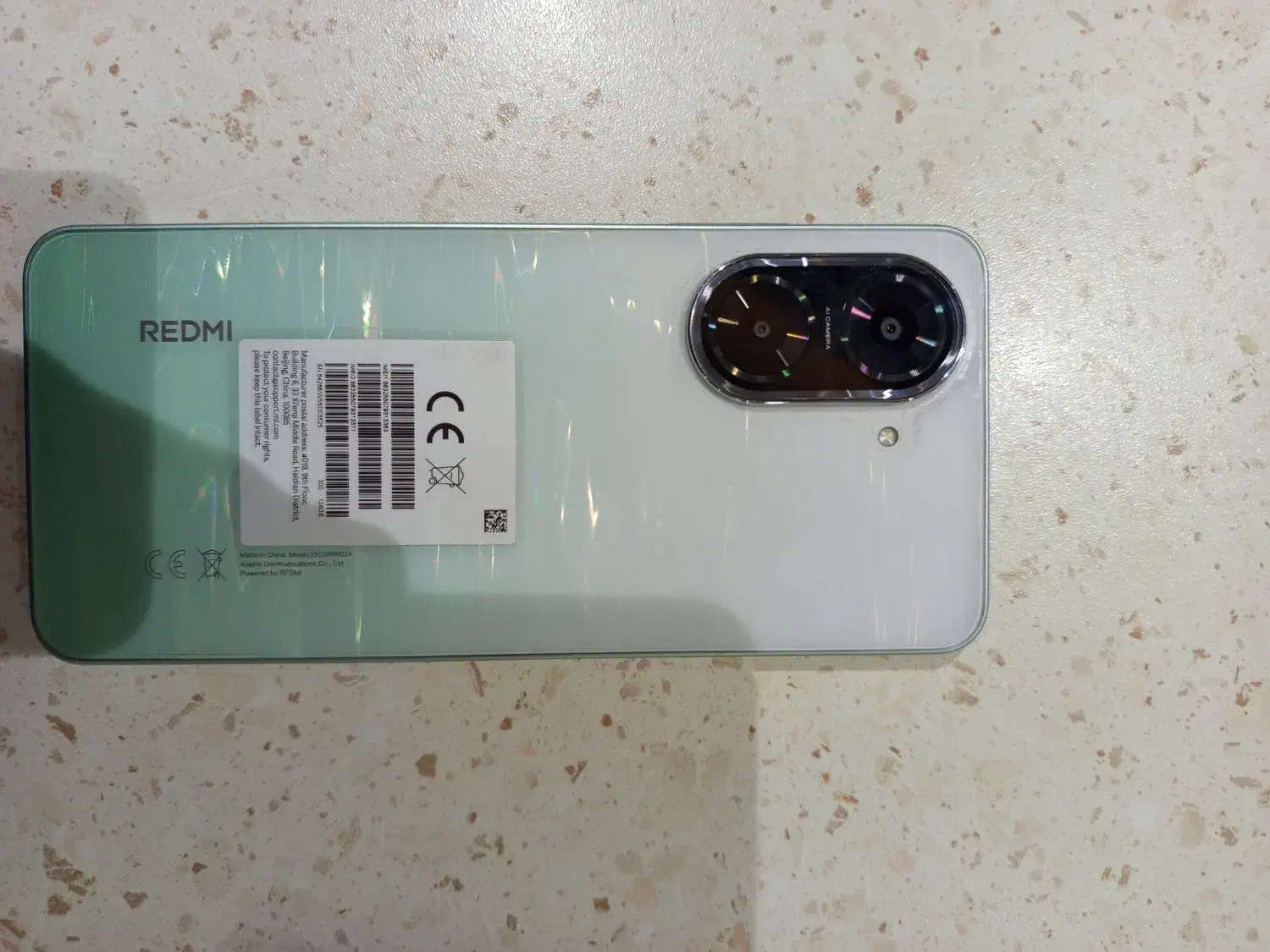 گوشی A5|موبایل|سنندج, |دیوار