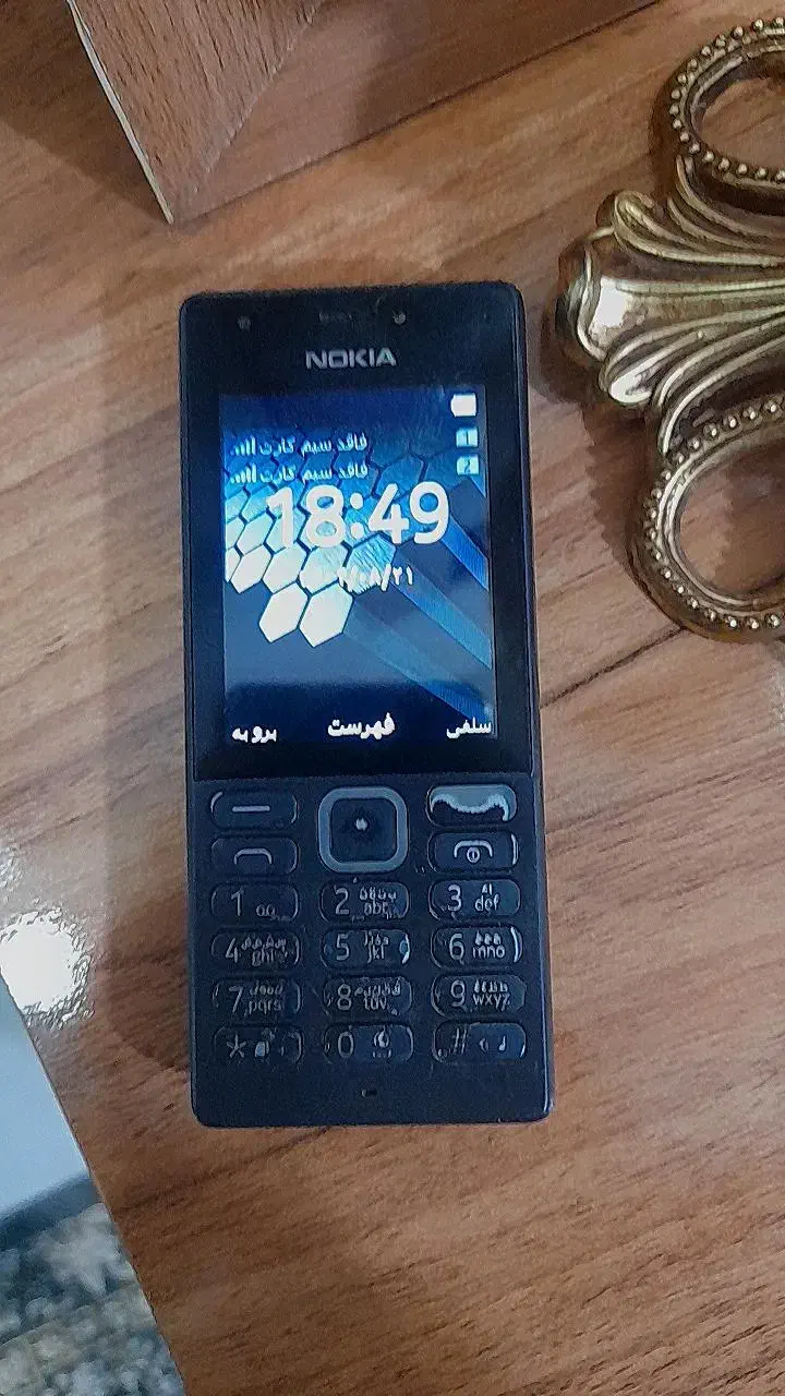 گوشی ساده|موبایل|مشهد, منزل آباد|دیوار