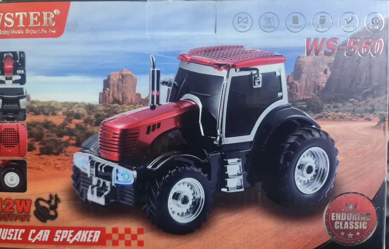 اسپیکر مدل تراکتور|سیستم صوتی خانگی|کرج, اتحاد|دیوار