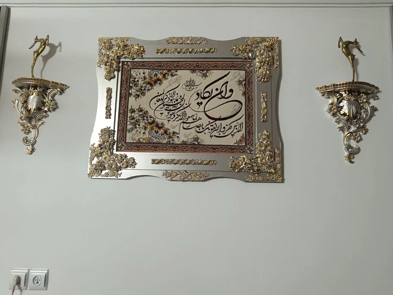 میز تلوزیون تمیز و سالم وتابلو|میز تلویزیون|قنوات, |دیوار