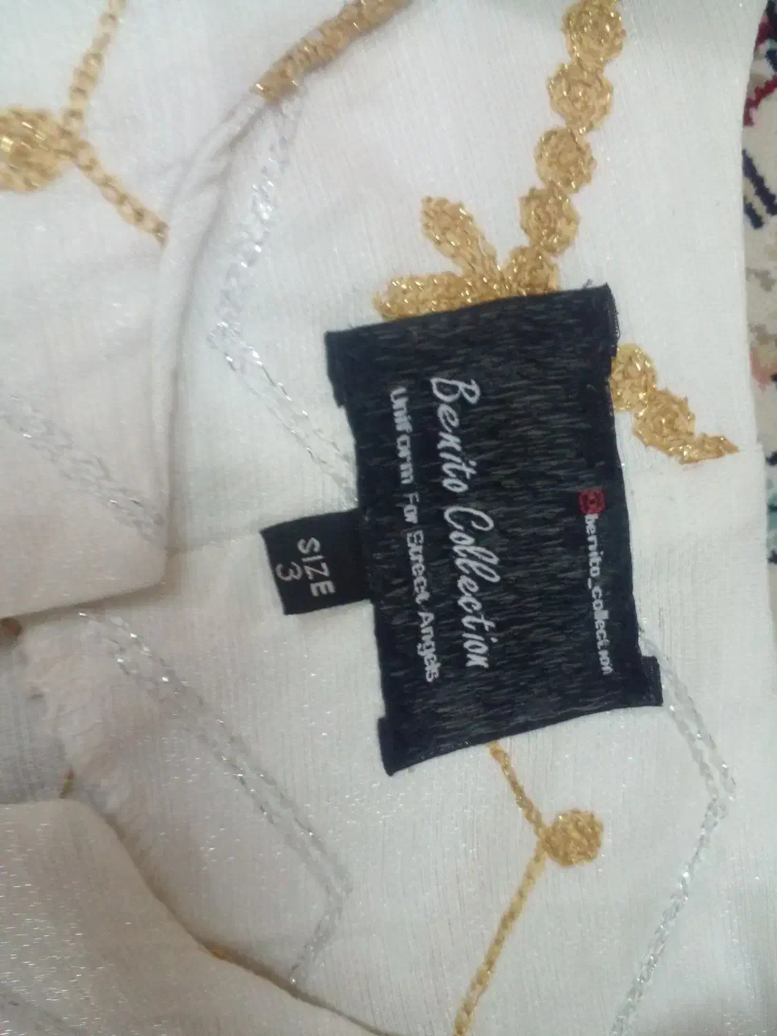 مانتوشیک مجلسی|لباس|سبزوار, باهنر|دیوار