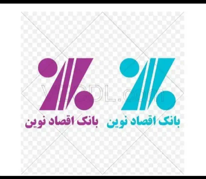 وام بدون ضامن|خدمات مالی، حسابداری، بیمه|اردبیل, |دیوار