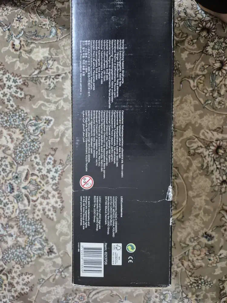 لگو|اسباب‌‌بازی|تهران, حکیمیه|دیوار