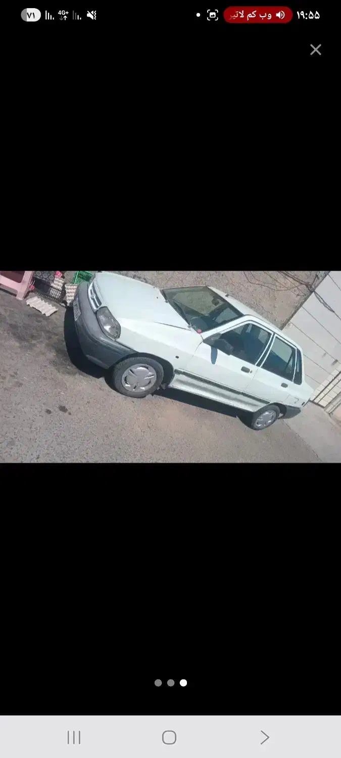 پراید مدل ۸۷ سفید|خودرو سواری و وانت|زنجان, |دیوار