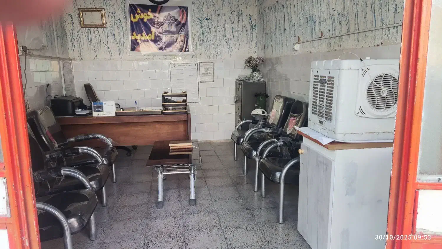 وسایل و مغازه مشاور املاک|دفتر کار|ایلام, |دیوار