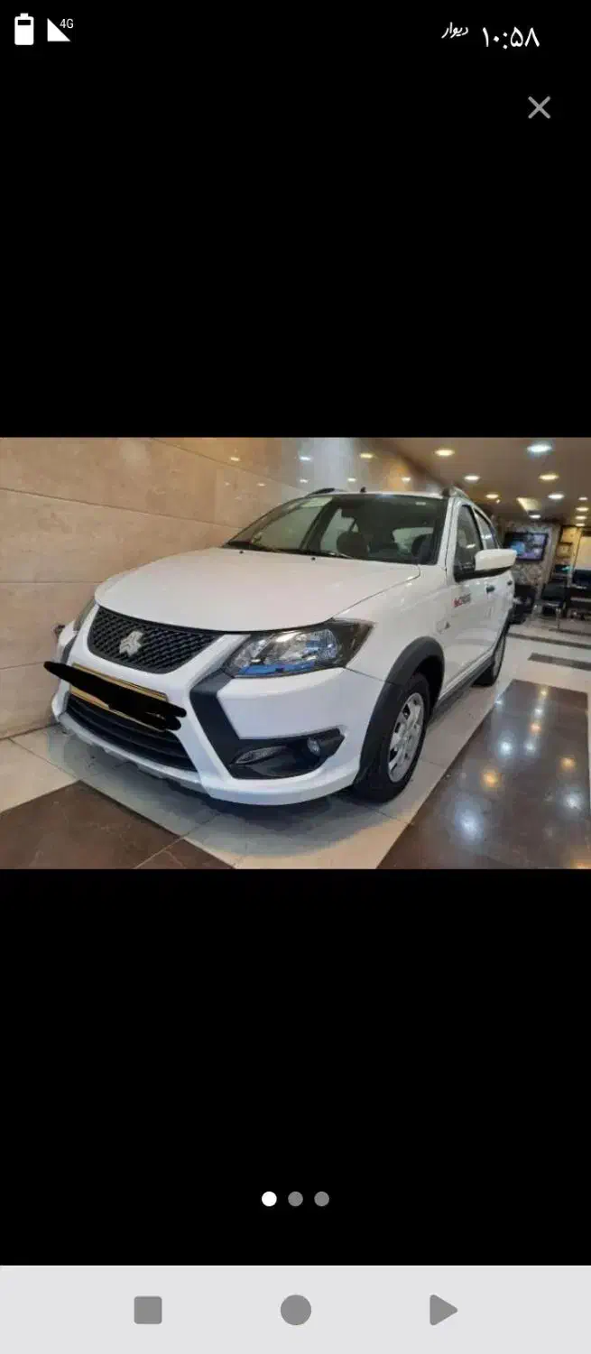 حواله/ کوییک S/ تحویل فوری / بشرط کارشناسی|خودرو سواری و وانت|تهران, صادقیه|دیوار