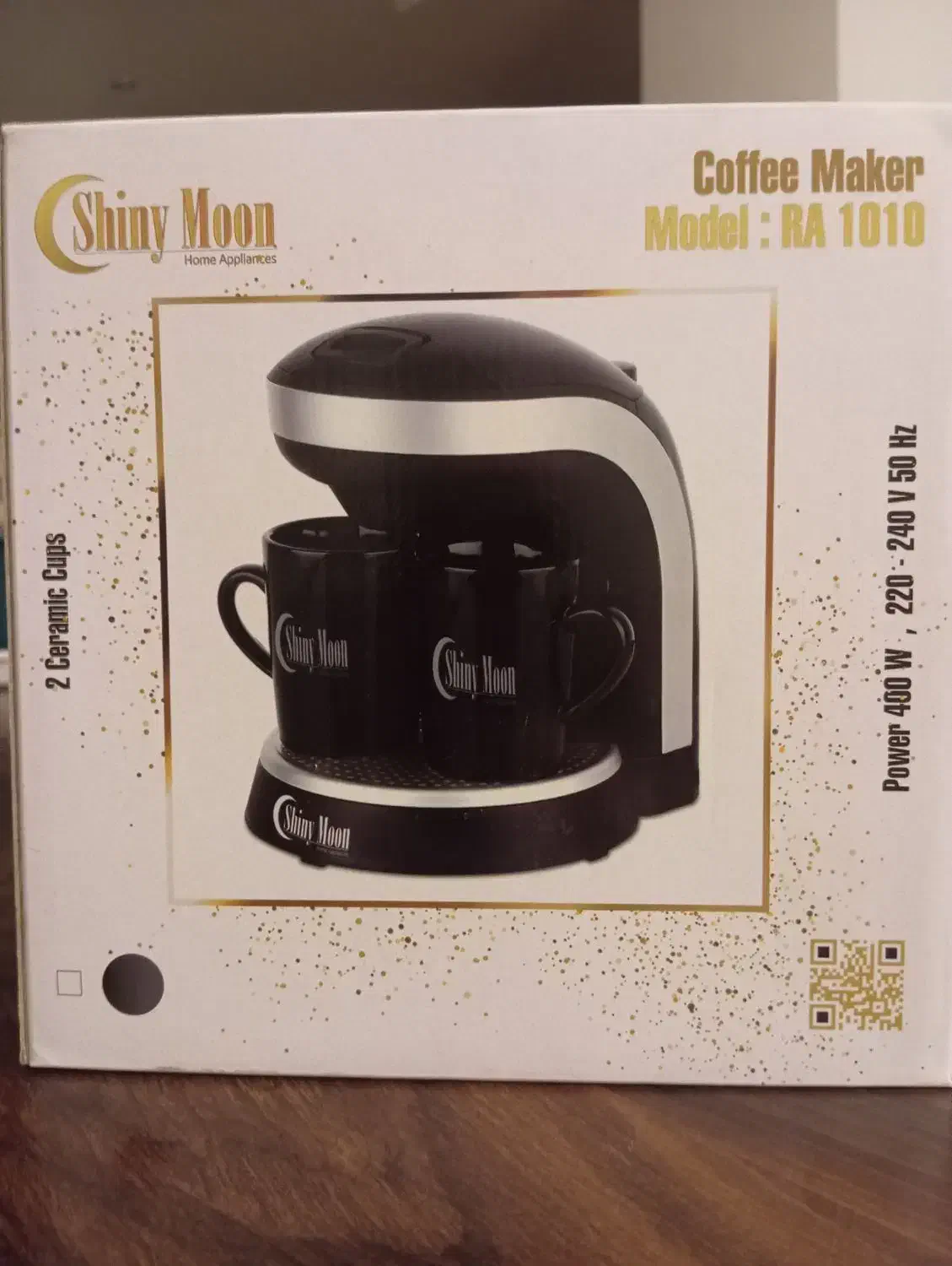 برقی|سماور، چایساز، قهوهساز|تهران, اختیاریه|دیوار