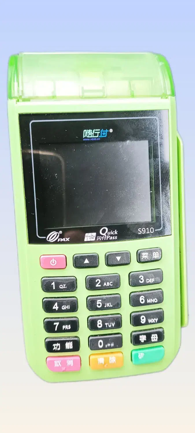 دستگاه کارت خوان|فروشگاه و مغازه|همدان, |دیوار