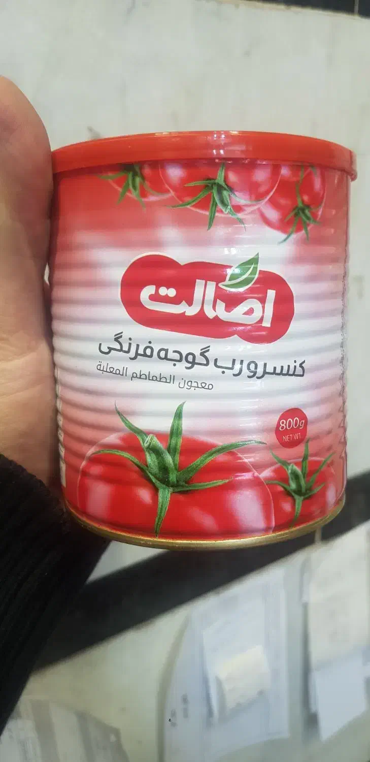 رب گوجه فرنگی اصالت|خوردنی و آشامیدنی|تهران, انبار نفت|دیوار