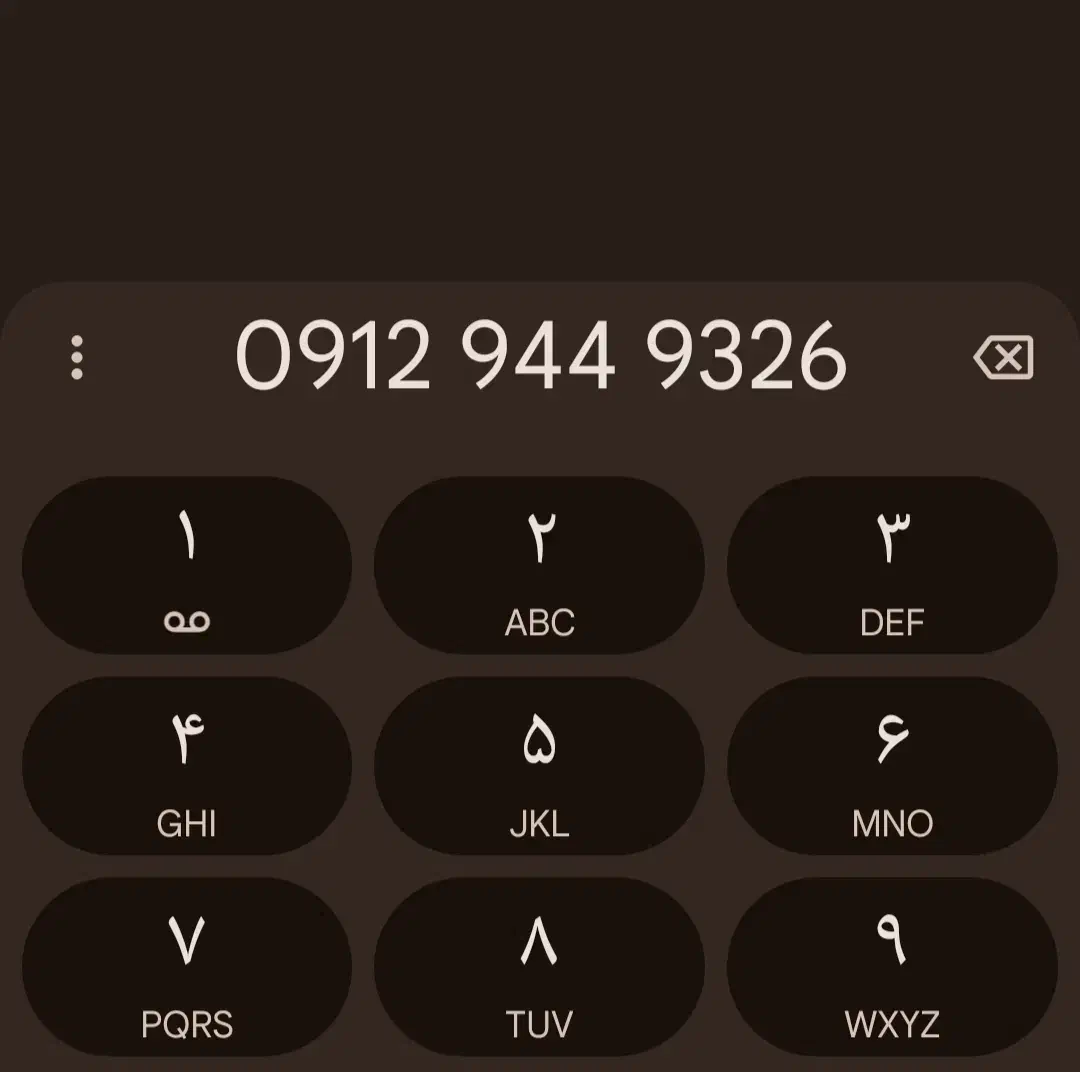 خط 912 کد 9|سیم‌کارت|قرچک, مهدیه|دیوار