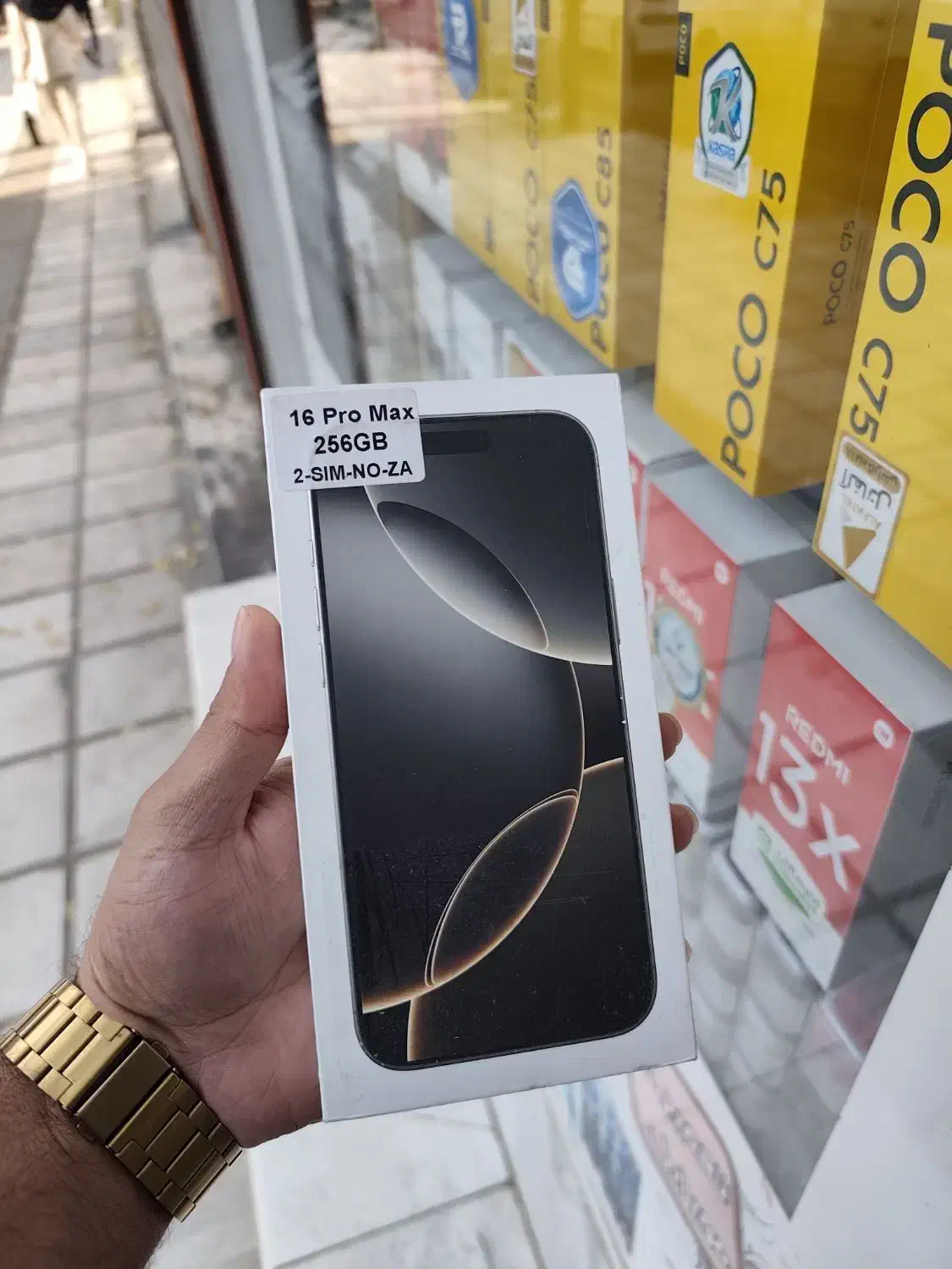 موبایل آزادگان|موبایل|الیگودرز, |دیوار