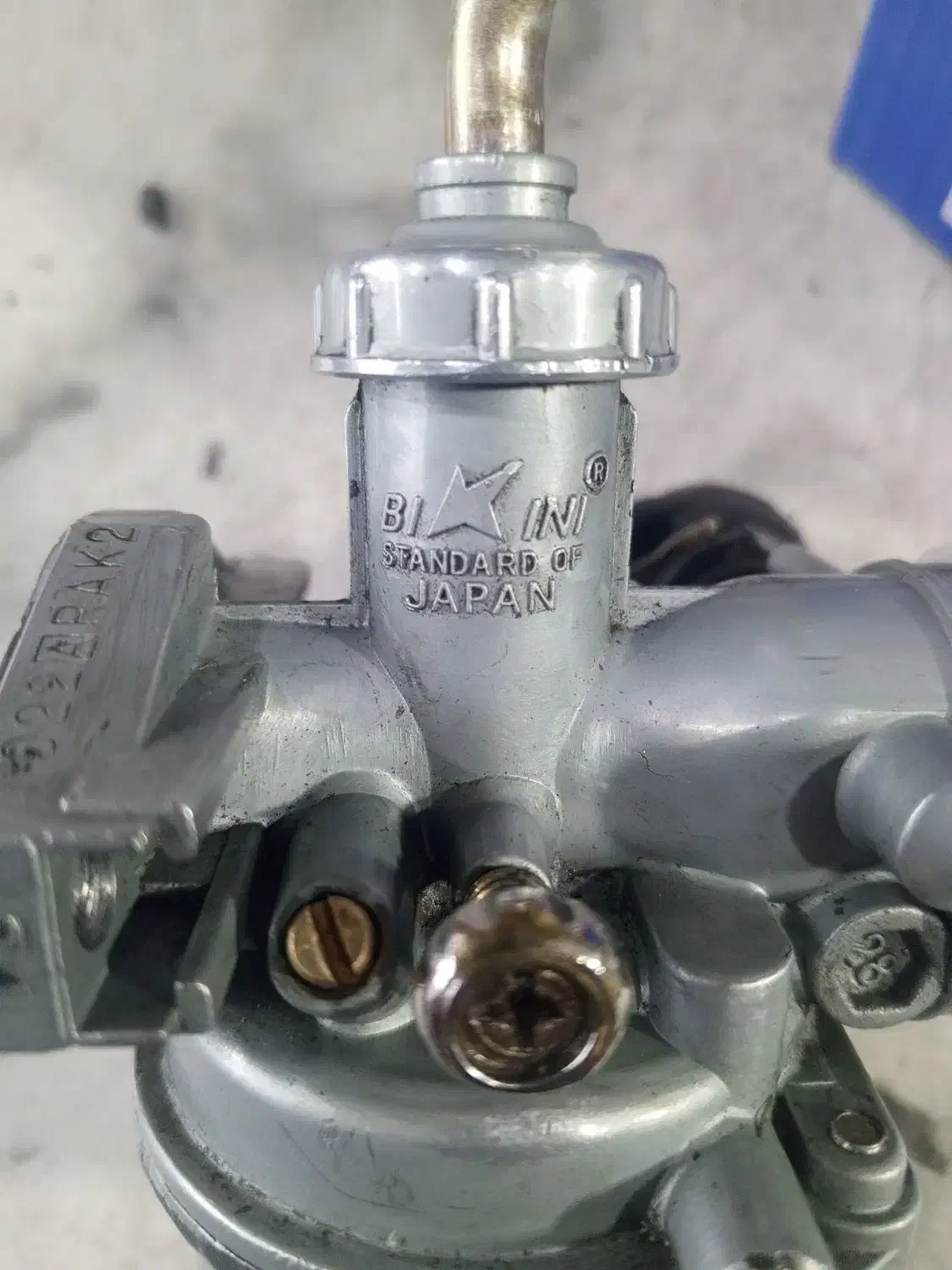 امیکو ۷۰ کالبرات|قطعات یدکی و لوازم جانبی|تبریز, |دیوار