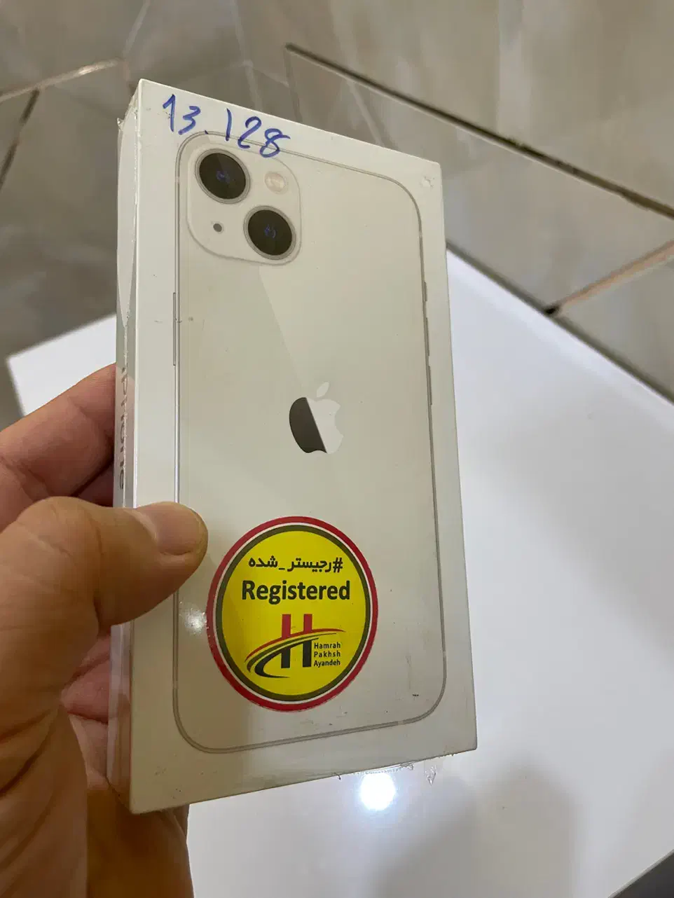 iphone 13|موبایل|رفسنجان, |دیوار