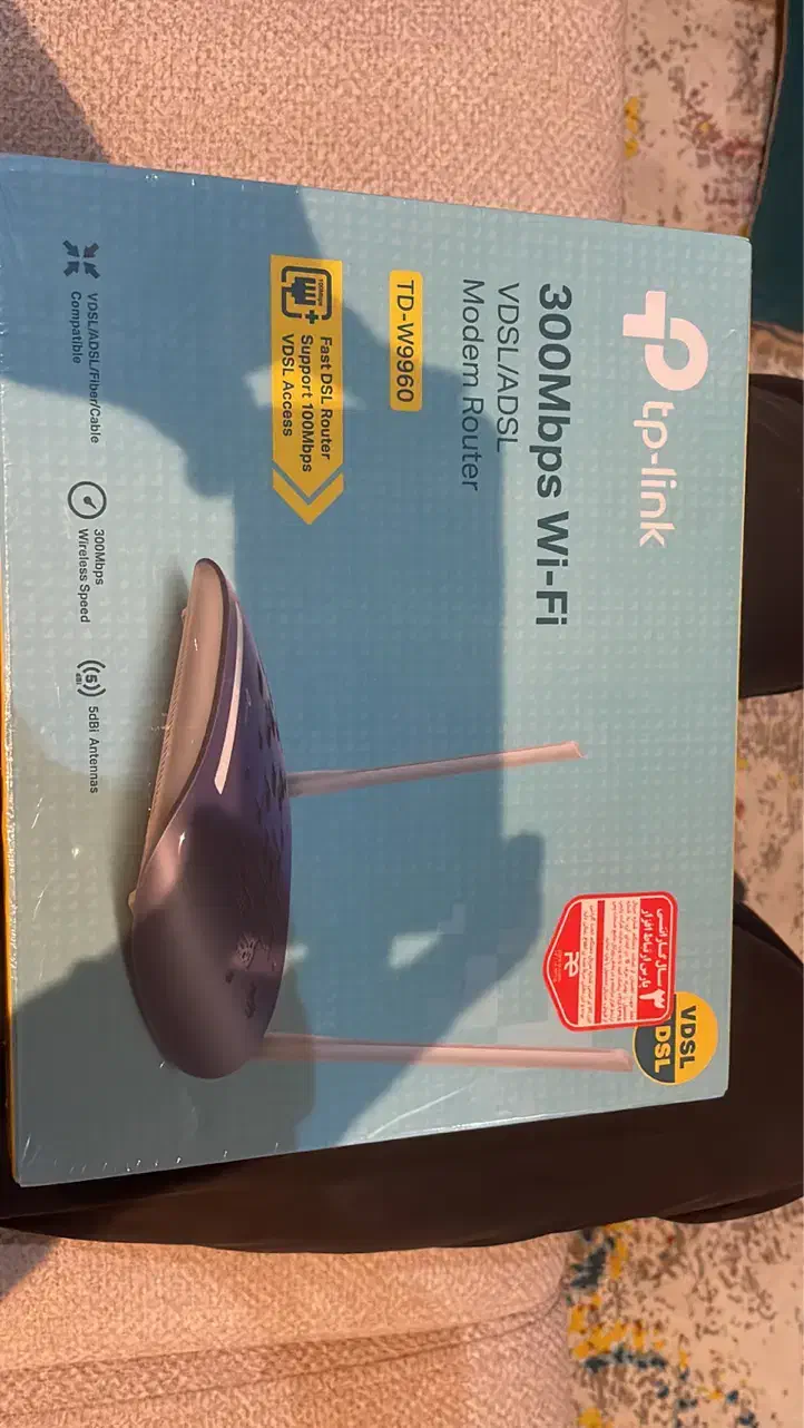 مودم  adsl/vdsl tplink|مودم و تجهیزات شبکه|تهران, صادقیه|دیوار