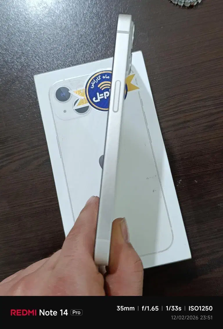 آیفون۱۳ نرمال|موبایل|تهران, جردن|دیوار