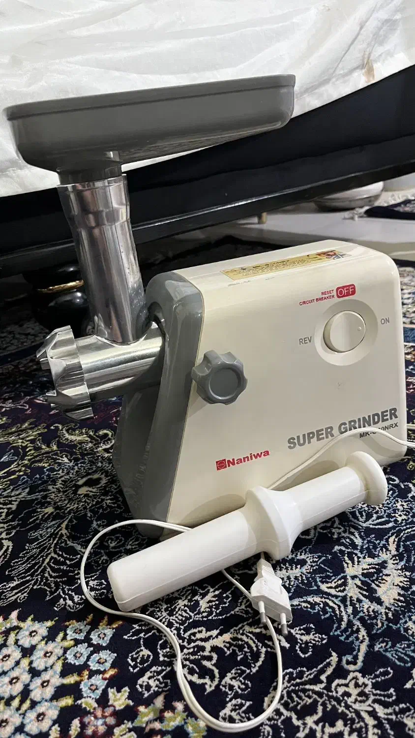 چرخ گوشت نانیوا نونو فوری|سایر لوازم برقی|کرج, شهرک فهمیده|دیوار