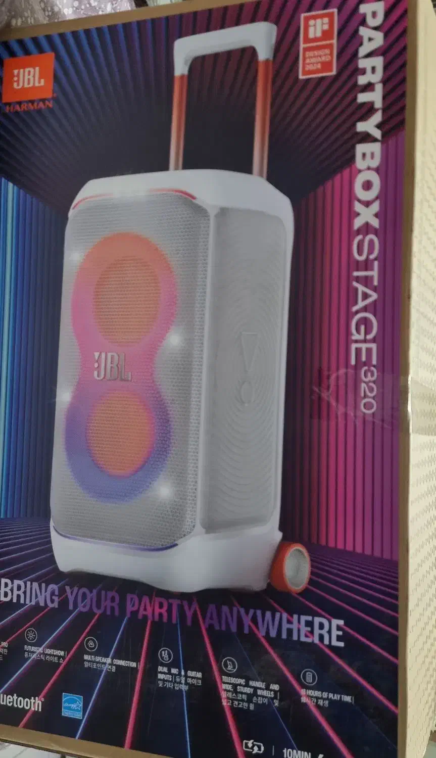 اسپیکرپارتی باکس jbl320|سیستم صوتی خانگی|تهران, حکیمیه|دیوار