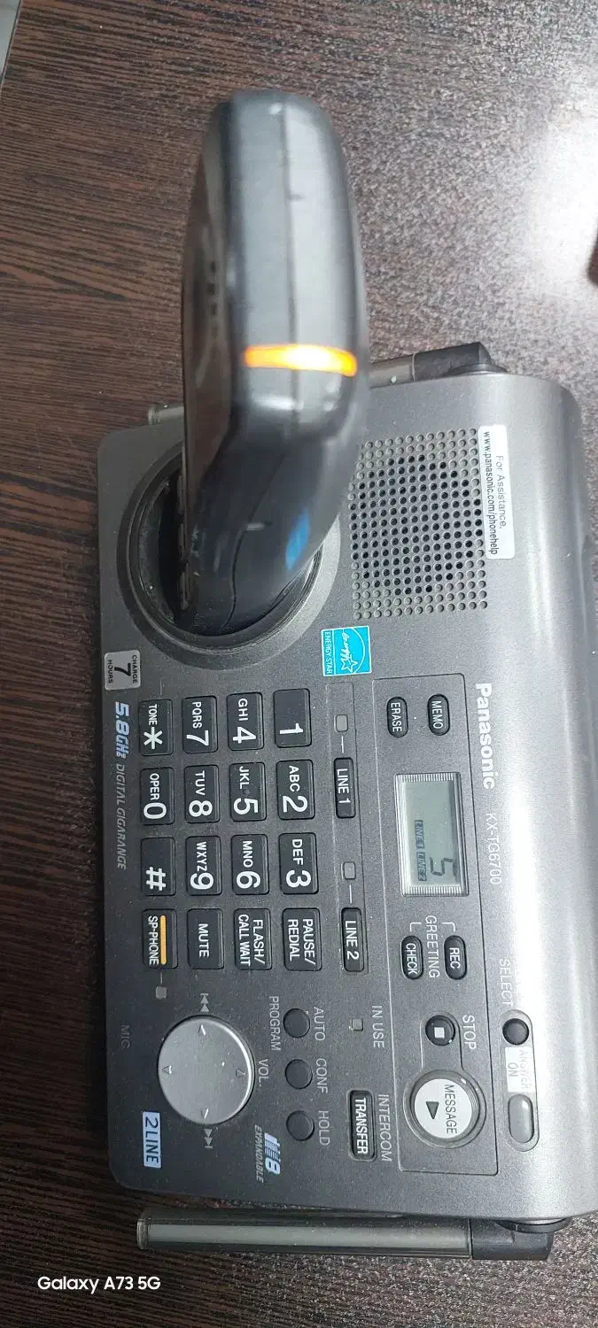 خط تلفن معالی اباد تسویه کامل   تاچارا بهشت|تلفن رومیزی|شیراز, تاچارا|دیوار