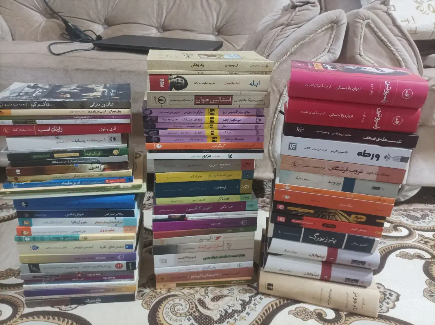 فروش یکجا|کتاب و مجله ادبی|تهران, بلوار کشاورز|دیوار