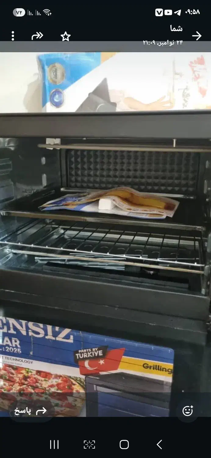 سولار SENSIZ ترکیه ای|اجاق گاز و لوازم برقی پختوپز|کرج, باغستان|دیوار