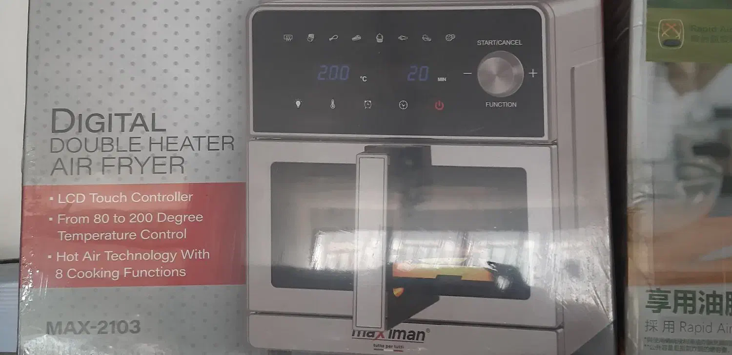 انواع سرخ کن خارجی اصلی دو المنت|اجاق گاز و لوازم برقی پخت‌وپز|کوهدشت, |دیوار