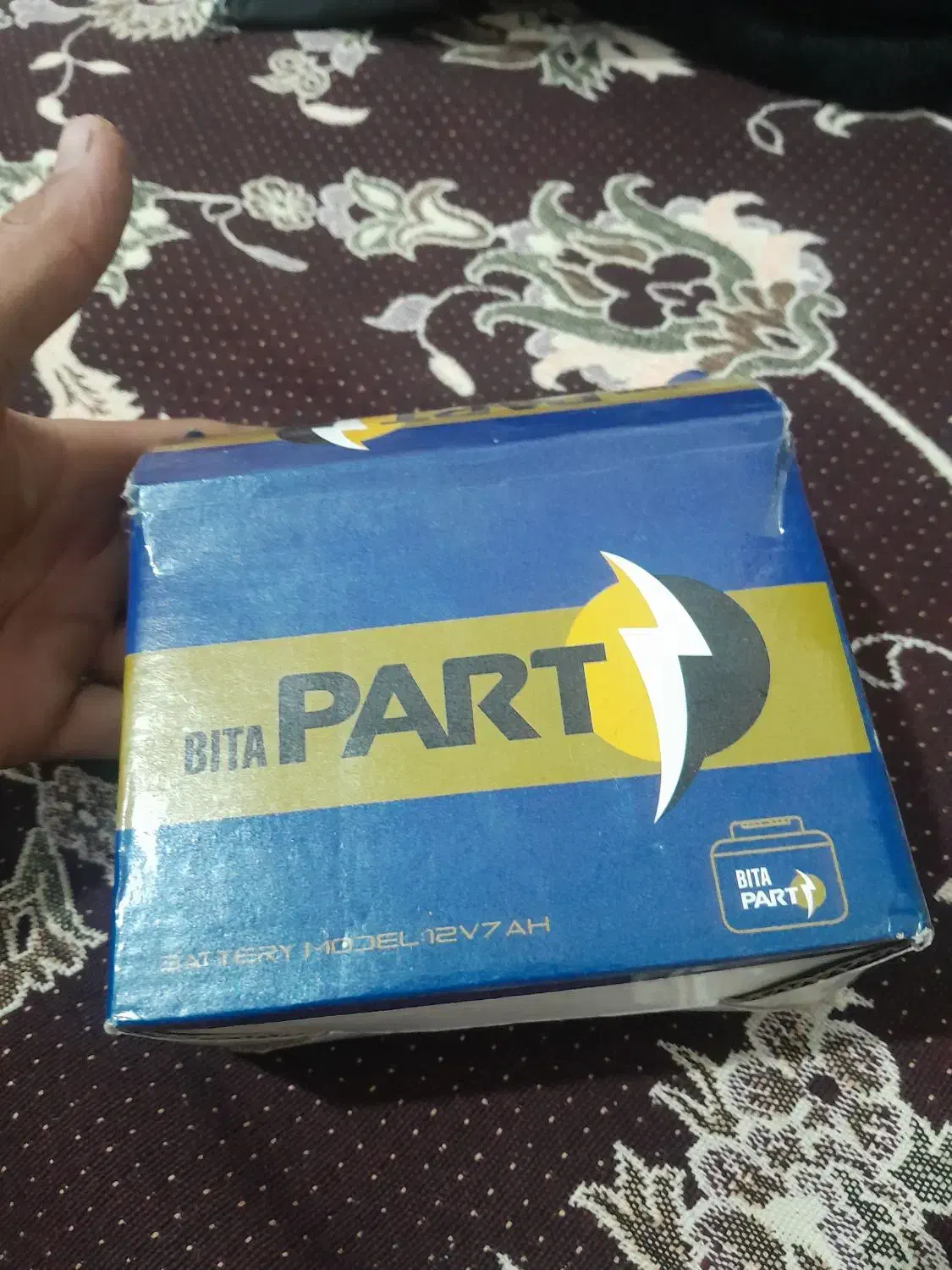 باتری موتور سیکلت ۲۰۰cc|قطعات یدکی و لوازم جانبی|یامچی, |دیوار