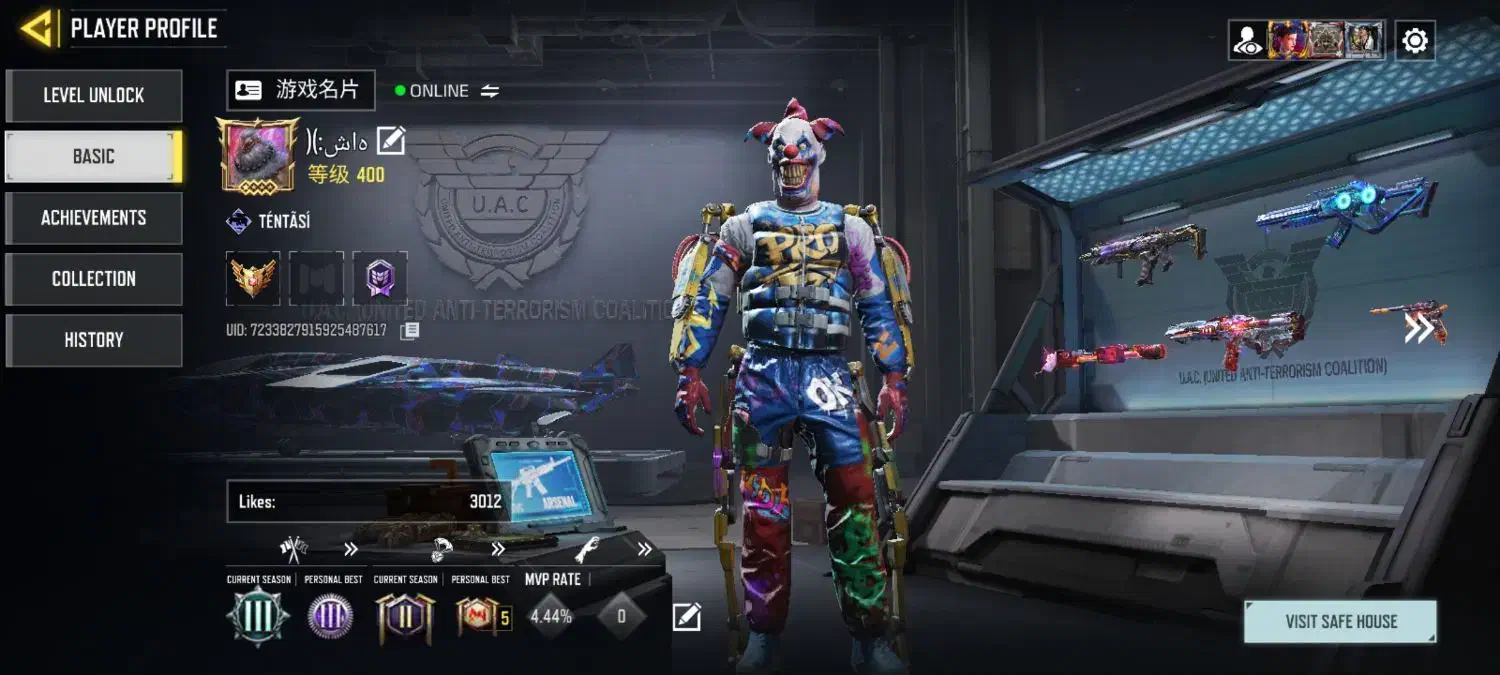 اکانت کالاف|کنسول، بازی ویدئویی و آنلاین|نگین شهر, |دیوار