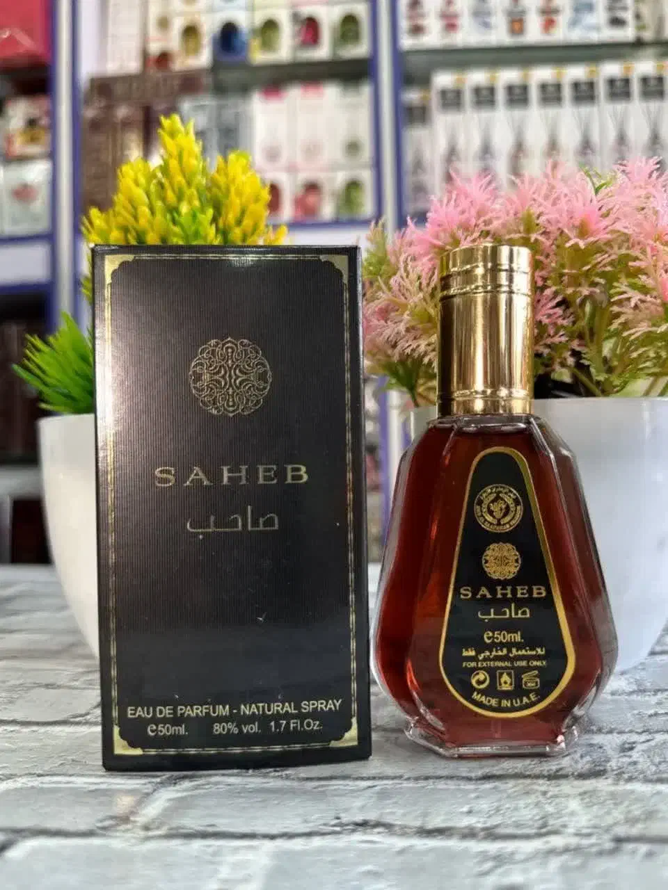 پخش عمده و خرده تخصصی ادکلن های ۲۵ میل جسیکاتوین|آرایشی، بهداشتی، درمانی|سنندج, |دیوار