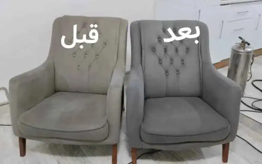 مبل شویی در منزل با دستگاه فوق حرفه ایی در کرمان|خدمات نظافت|کرمان, |دیوار