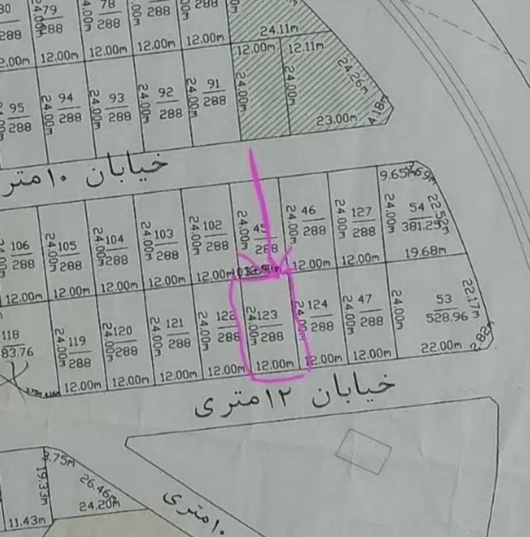 زمین شهرک فرهنگیان مصیری|فروش زمین و ملک کلنگی|رستم, |دیوار
