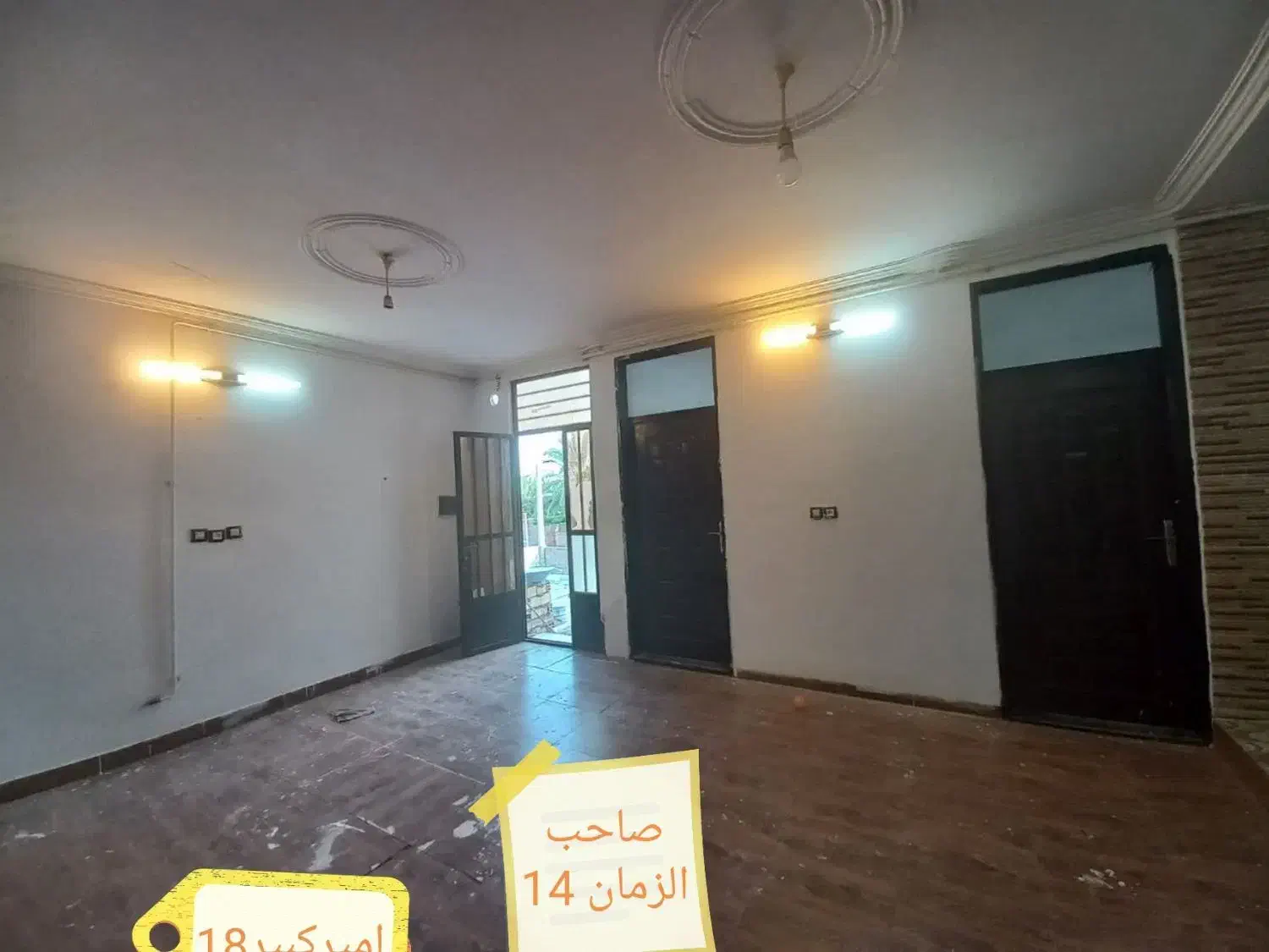 رهن کامل|اجارهٔ خانه و ویلا|بم, |دیوار