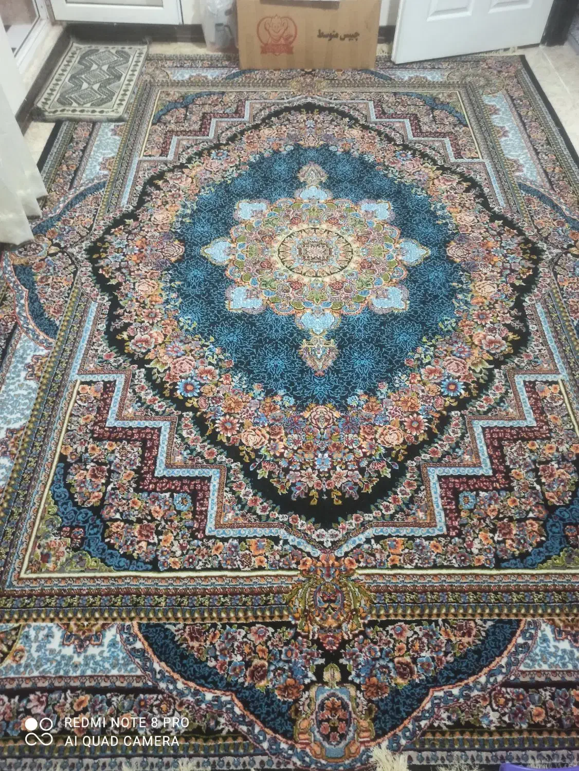 فروش فرش نه متری وموکت در دورنگ وچادر مسافرتی|فرش|کرمان, |دیوار